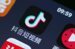[2分钟教程]商丘咨讯_哔哩哔哩